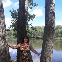 Nati, , 61 