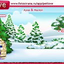 ���� Ms.���������, ������ - ��������� 7 ������� 2010 � ������ �PetLove�