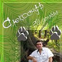 ���� ��� Vredinka, ����� - ��������� 20 ������� 2009 � ������ ����������� ��������