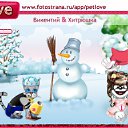 ���� ����, �������, 41 ��� - ��������� 29 ������� 2010 � ������ �PetLove�