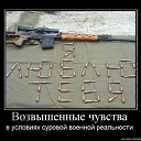 ���� ����-72, ������, 64 ���� - ��������� 24 ������� 2012 � ������ ���� ����������