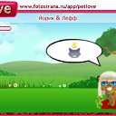 ���� ���������, ������-������, 36 ��� - ��������� 6 ������ 2010 � ������ �PetLove�