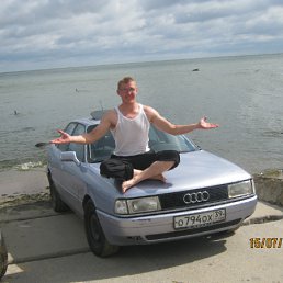 ���� ����, �����������, 41 ��� - ��������� 18 ���� 2012