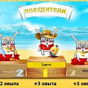 ���� ������ (� �������), ������, 45 ��� - ��������� 7 ������� 2010 � ������ �������