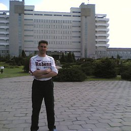 Yus....����, ������, 54 ����