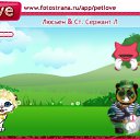 ���� �����, ������, 34 ���� - ��������� 31 ������� 2010 � ������ �PetLove�