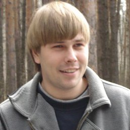 �������, �����, 45 ���