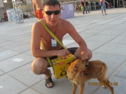 Aleksus, ��������, 37 ���