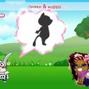  Infinitty, , 27  -  9  2010   PetLove