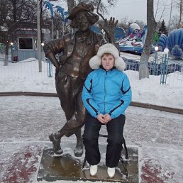 ��������, ������