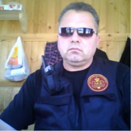 ����, �������, 61 ���