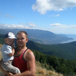 �������, ��������, 44 ����