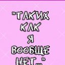 ���� �����, �����-���������, 63 ���� - ��������� 5 ��� 2012
