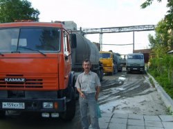 ������, ����, 63 ����