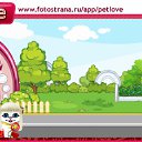  , , 31  -  30  2010   PetLove