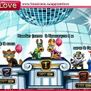 ���� �������, �����-���������, 53 ���� - ��������� 4 ���� 2011 � ������ �PetLove�