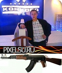  , , 41  -  13  2012