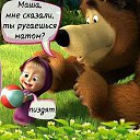 ���� Vitaly, �����������, 51 ��� - ��������� 14 ������� 2013 � ������ �������......�