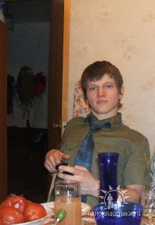 �����, ������, 41 ���