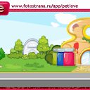 ���� ����, ������, 42 ���� - ��������� 10 �������� 2010 � ������ �PetLove�