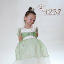  , , 51  -  8  2012     