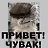 ���� �����, �����-���������, 54 ���� - ��������� 29 ���� 2013