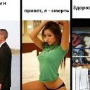 ���� ˸��, ������ - ��������� 24 ���� 2013 � ������ ������ ��������