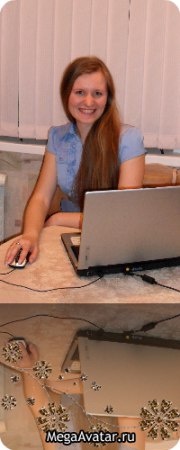 ����, 37 ���, �������