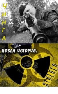 ���������, �����-���������, 43 ����