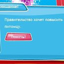 ���� ����� �., �����������, 43 ���� - ��������� 15 ������ 2010 � ������ ������� - ��� �������!)))�