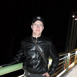 ������, �����, 41 ���