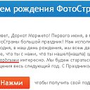 ���� ������ �������, �������, 37 ��� - ��������� 9 ���� 2012 � ������ ������� �����������