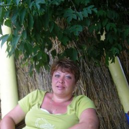 ��������, ��������, 56 ���