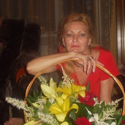 Elena Rink, , 63 