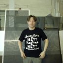 ���� ����, ������, 46 ��� - ��������� 16 ���� 2011 � ������ ���� ����������