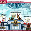 ���� ������), ���������, 29 ��� - ��������� 15 ������� 2010 � ������ �PetLove�