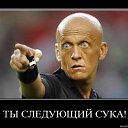 ���� Katoteshi, �������, 45 ��� - ��������� 11 ������� 2011 � ������ ������