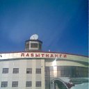 ����-������������� �� ������� �������!�