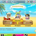 ���� ����� �., �����������, 42 ���� - ��������� 6 ������� 2010 � ������ ������� - ��� �������!)))�