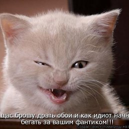 ���� ������, ���, 62 ���� - ��������� 2 ������ 2012