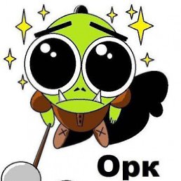 ���������, ����, 35 ���