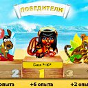  Iree,  -  16  2011    
