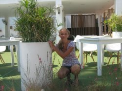 ��������, 29 ���, ��������