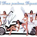 ���� �����, �������, 46 ��� - ��������� 6 ������ 2012 � ������ �������