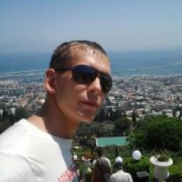 ����, ����, 43 ����