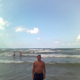, 51, ,  