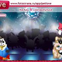  , , 48  -  26  2011   PetLove