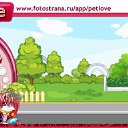 ���� ���������, ����������, 40 ��� - ��������� 28 ������ 2011 � ������ �PetLove�