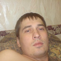 �����, �����-���������, 42 ����