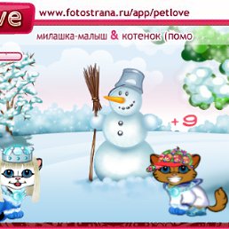 ���� Natali, ��������, 40 ��� - ��������� 7 ������ 2011